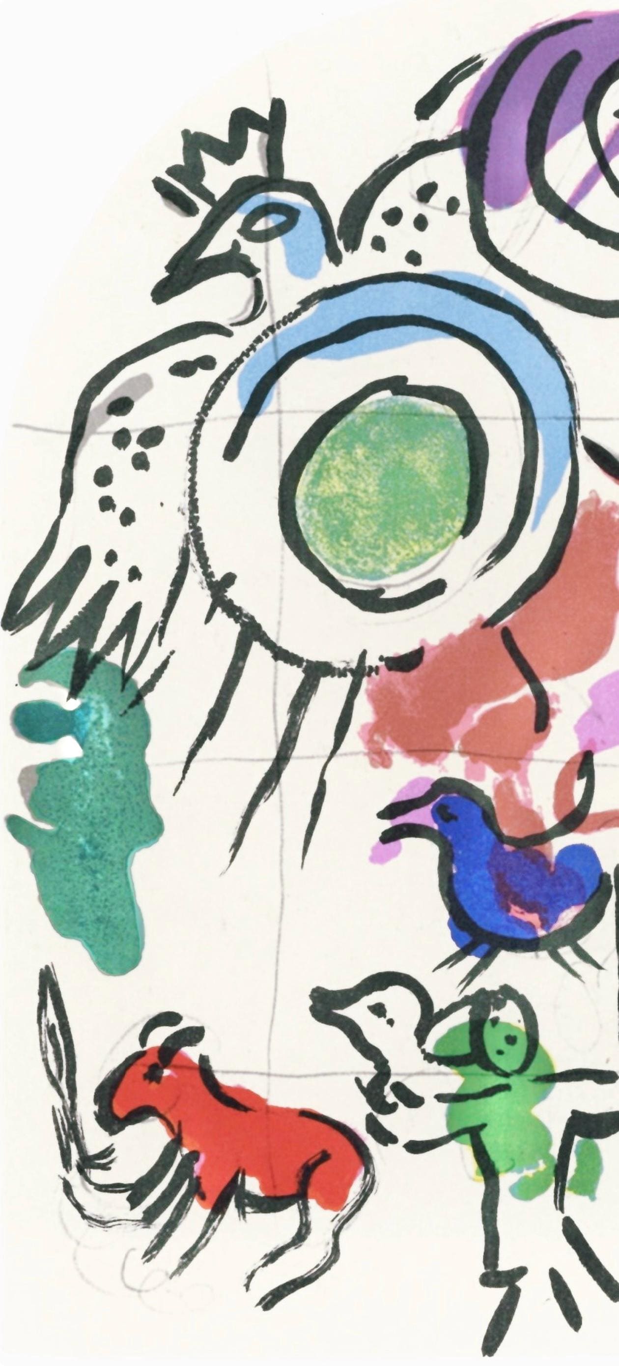 Marc Chagall, Tribe Of Gad, Jerusalem Windows, Lithograph