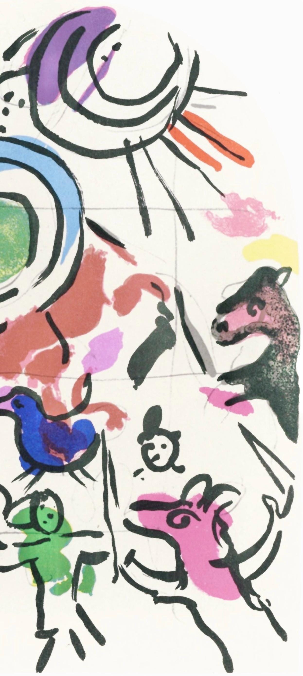 Marc Chagall, Tribe Of Gad, Jerusalem Windows, Lithograph