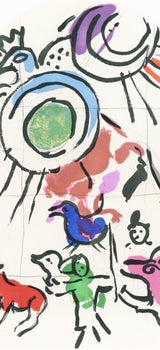 Marc Chagall, Tribe Of Gad, Jerusalem Windows, Lithograph