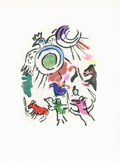 Marc Chagall, Tribe Of Gad, Jerusalem Windows, Lithograph