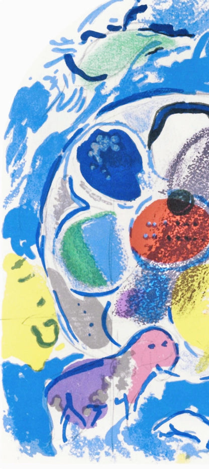 Marc Chagall, Tribe Of Benjamin, Jerusalem Windows, Lithograph