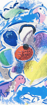 Marc Chagall, Tribe Of Benjamin, Jerusalem Windows, Lithograph