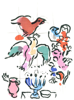 Marc Chagall, Tribe Of Asher, Jerusalem Windows, Lithograph