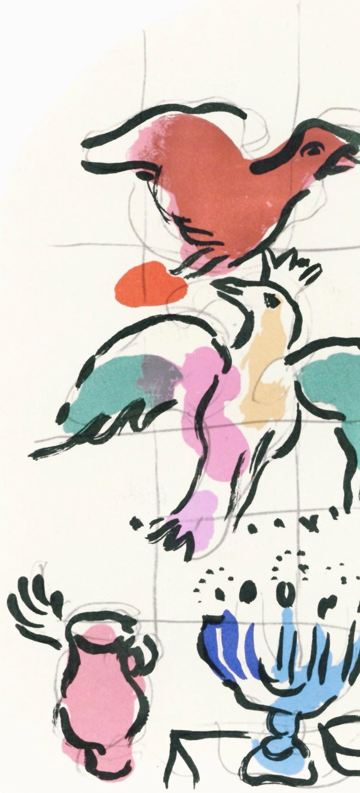 Marc Chagall, Tribe Of Asher, Jerusalem Windows, Lithograph