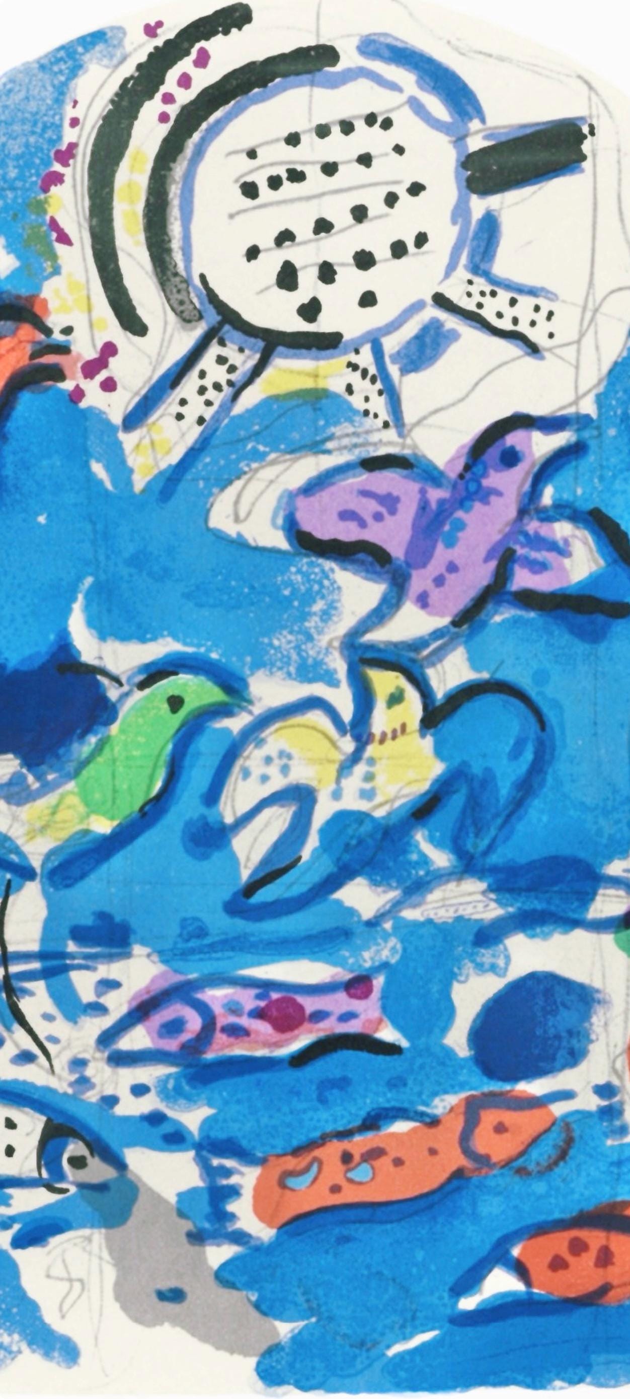 Marc Chagall, Tribe Of Reuben, Jerusalem Windows, Lithograph