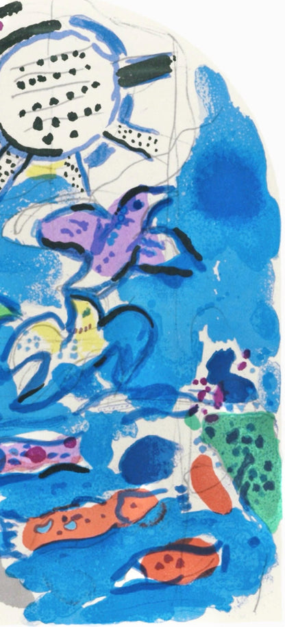 Marc Chagall, Tribe Of Reuben, Jerusalem Windows, Lithograph