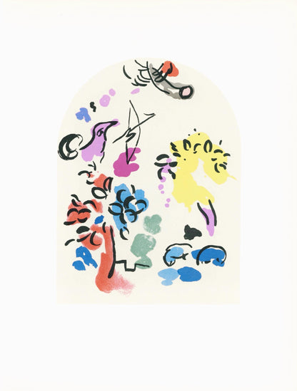 Marc Chagall, Tribe Of Joseph, Jerusalem Windows, Lithograph