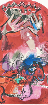 Marc Chagall, Tribe Of Judah, Jerusalem Windows, Lithograph