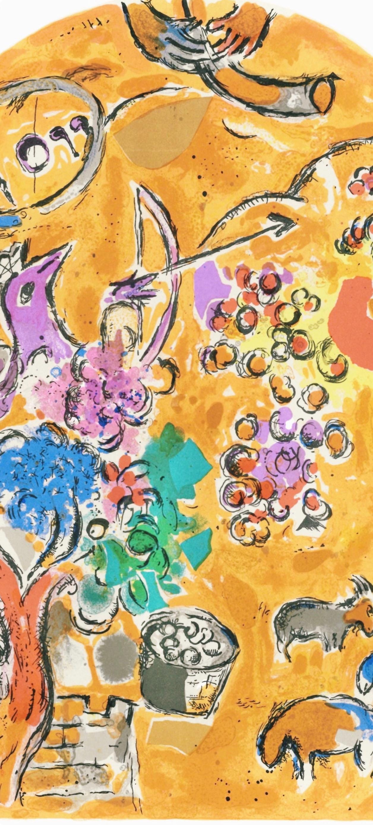 Marc Chagall, Tribe Of Joseph, Jerusalem Windows, Lithograph