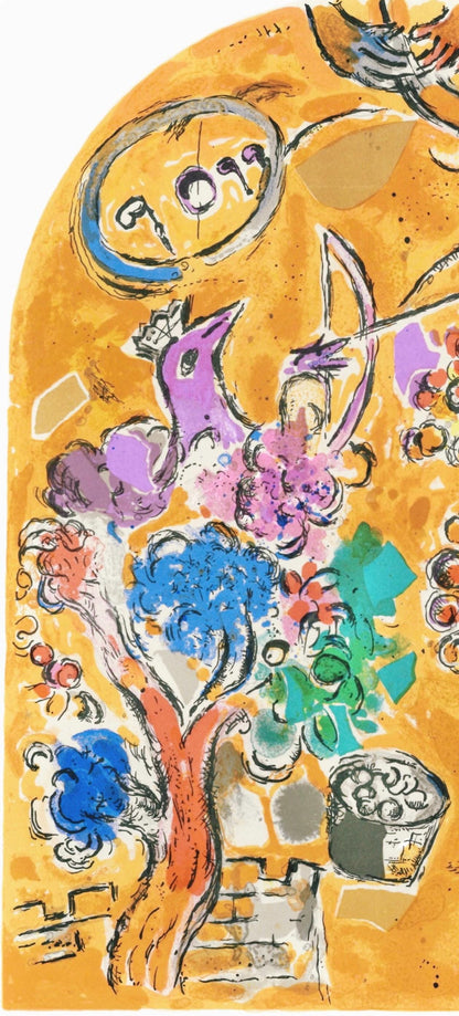 Marc Chagall, Tribe Of Joseph, Jerusalem Windows, Lithograph