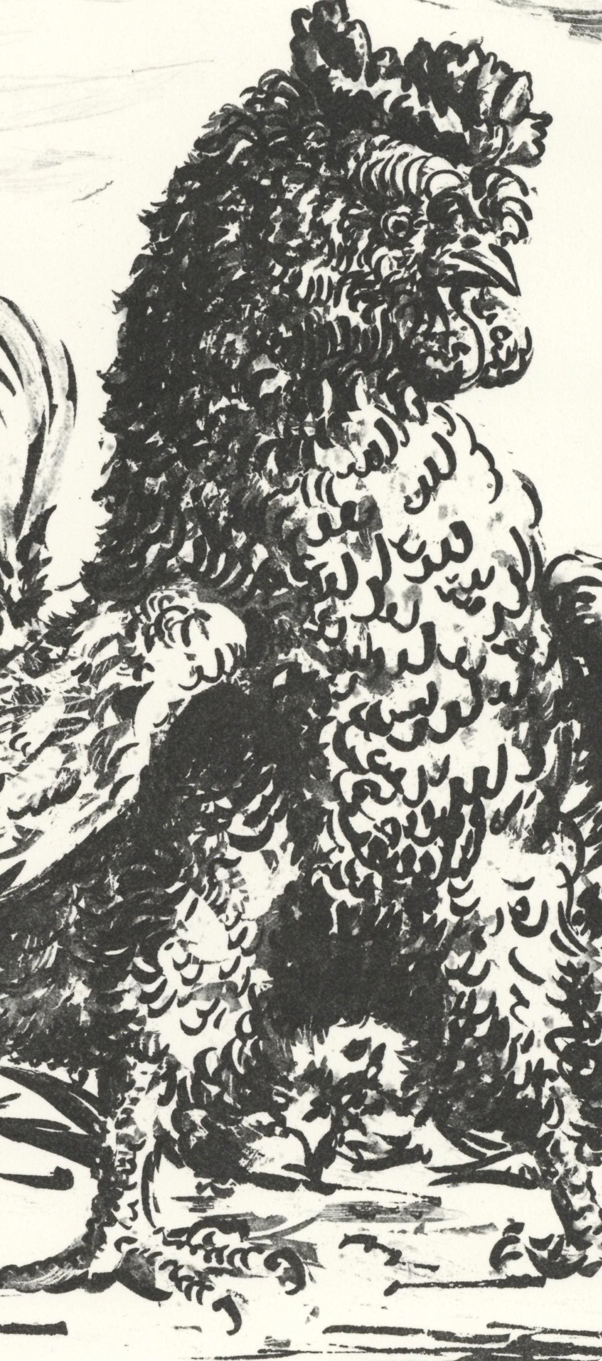 Pablo Picasso, Le Coq (The Rooster) (Orozco P.82), Histoire Naturelle, Lithograph