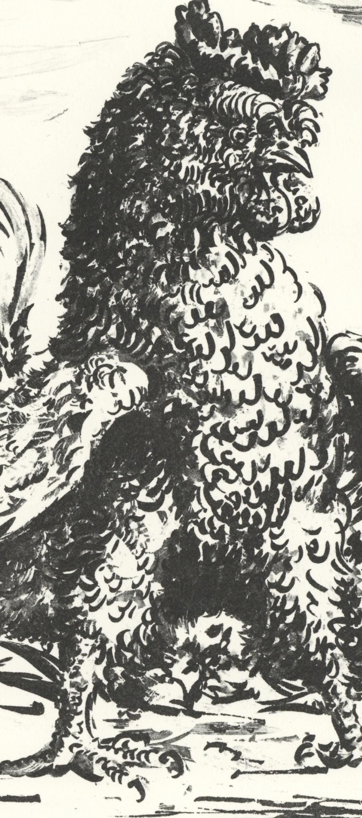 Pablo Picasso, Le Coq (The Rooster) (Orozco P.82), Histoire Naturelle, Lithograph