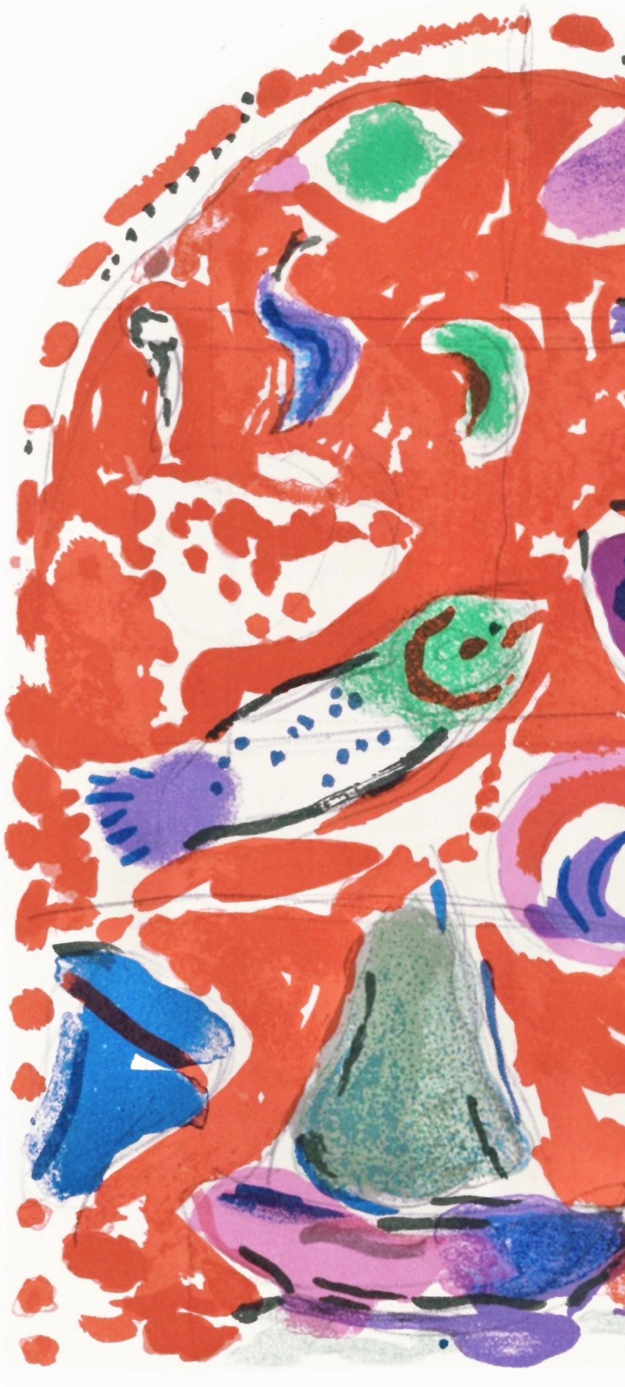 Marc Chagall, Tribe Of Simeon, The Jerusalem Windows, Lithograph