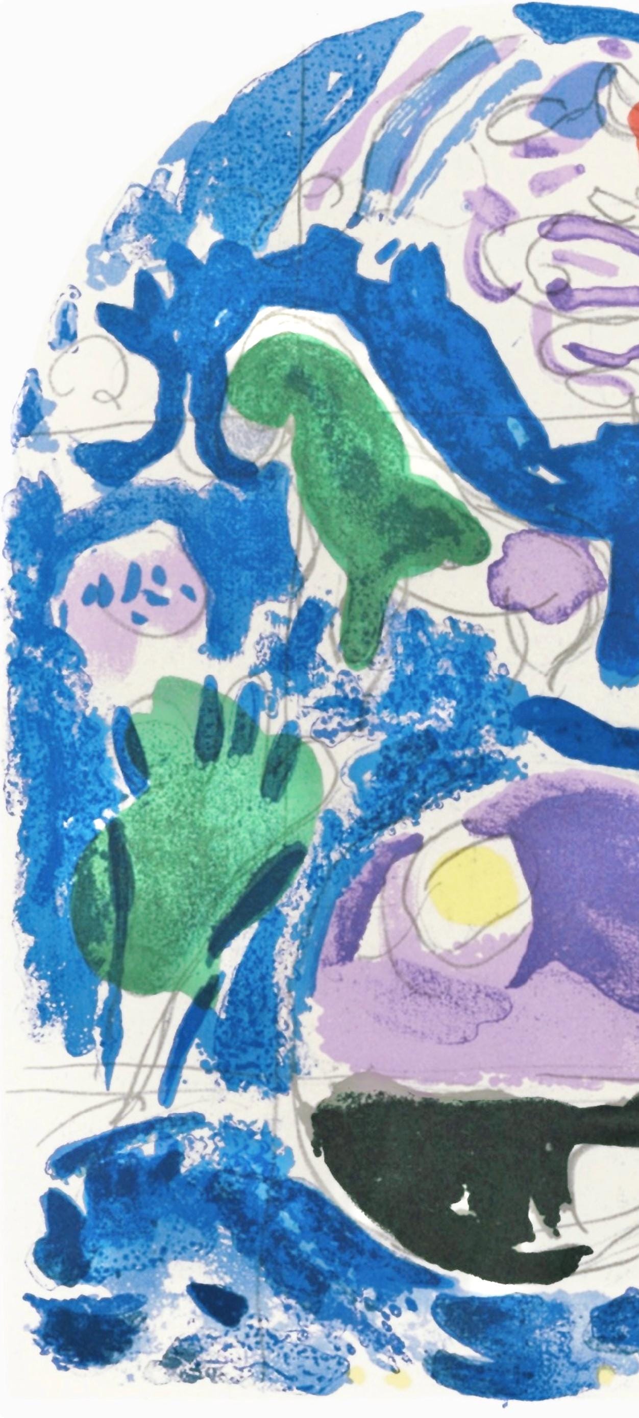 Marc Chagall, Tribe Of Simeon, The Jerusalem Windows, Lithograph