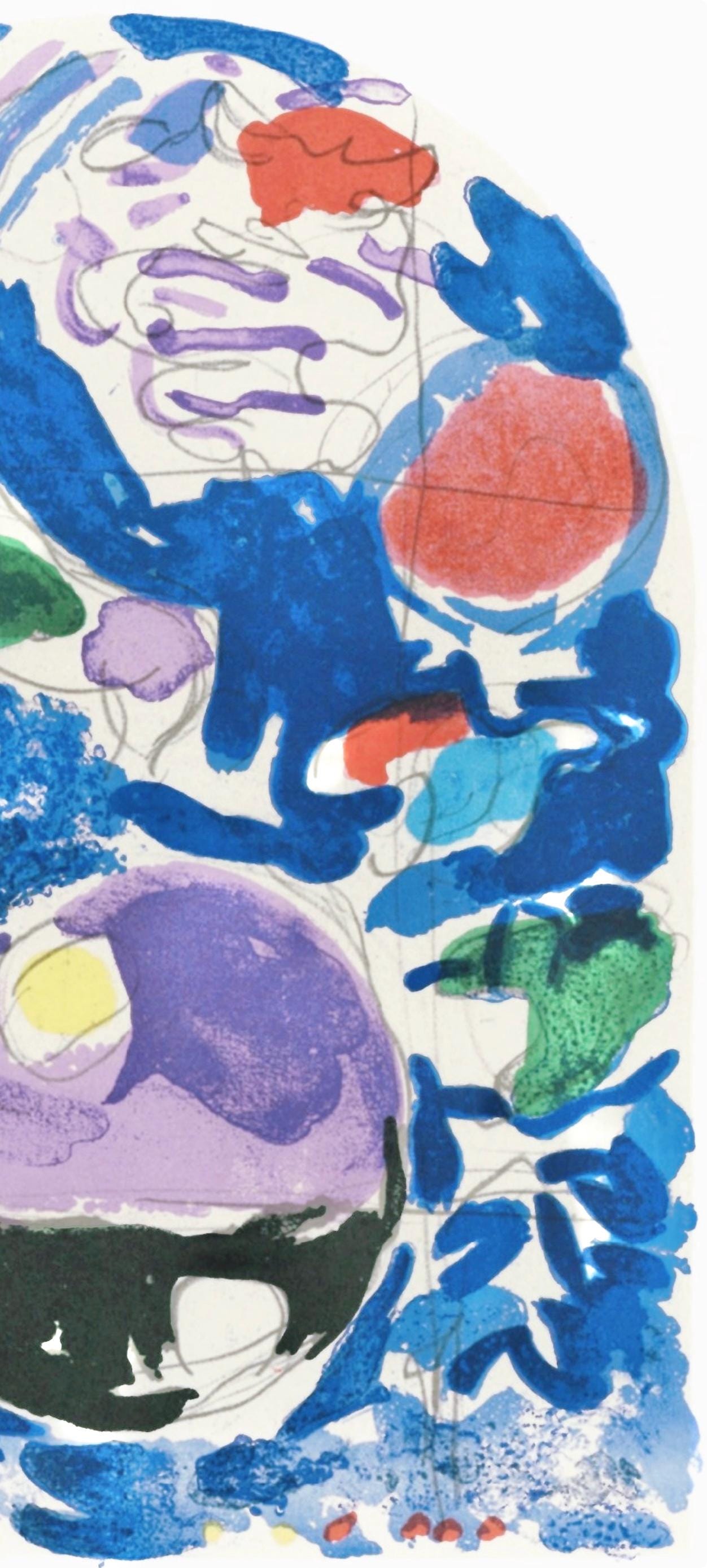 Marc Chagall, Tribe Of Simeon, The Jerusalem Windows, Lithograph