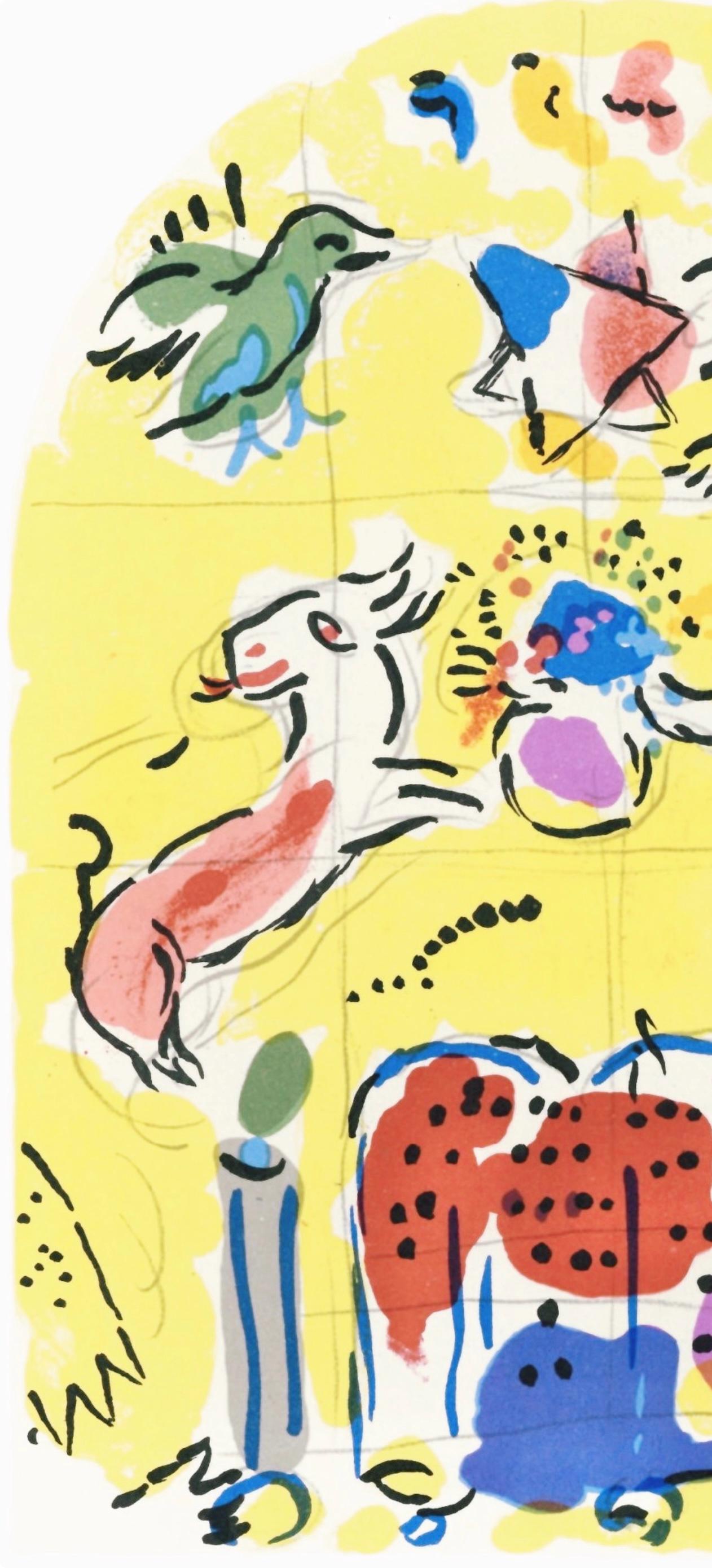 Marc Chagall, Tribe Of Levi, Jerusalem Windows, Lithograph