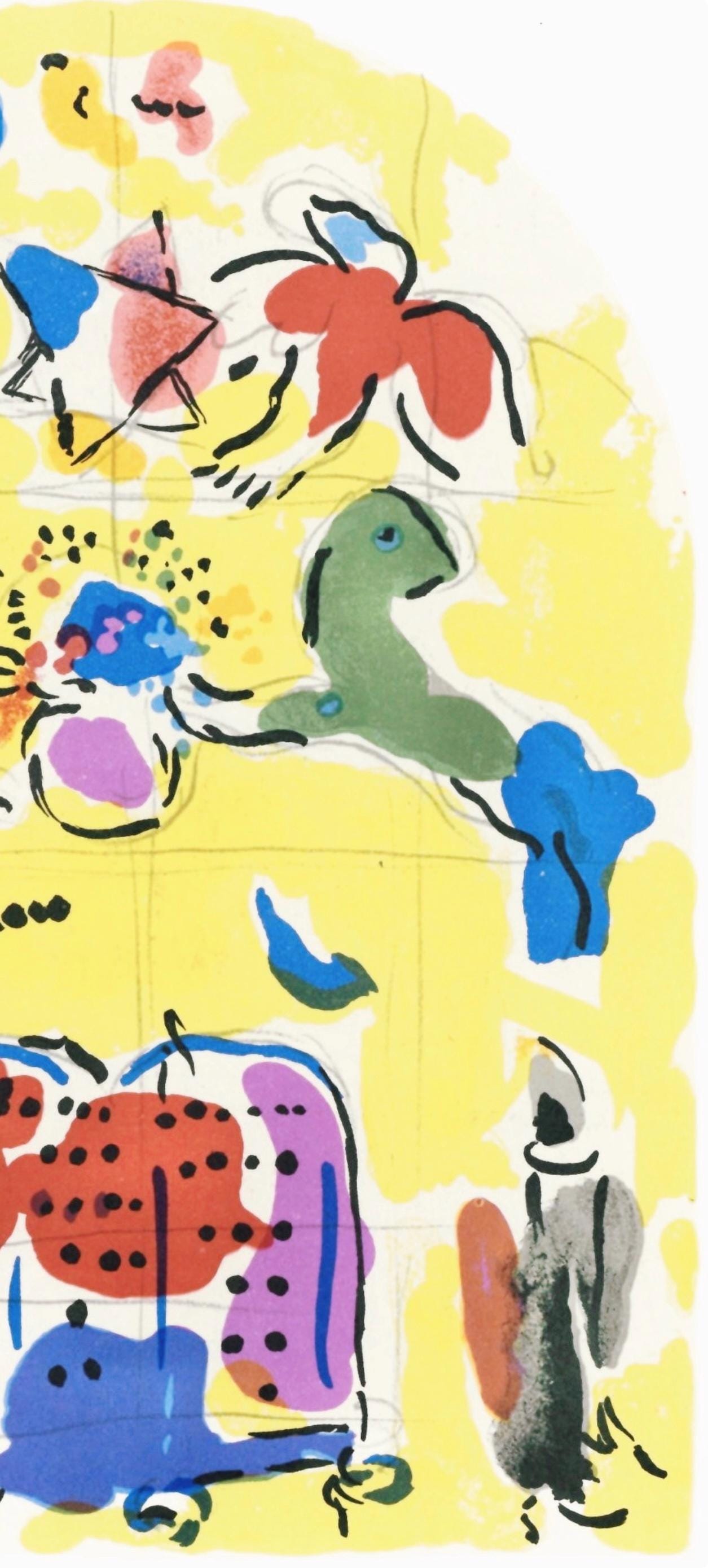 Marc Chagall, Tribe Of Levi, Jerusalem Windows, Lithograph