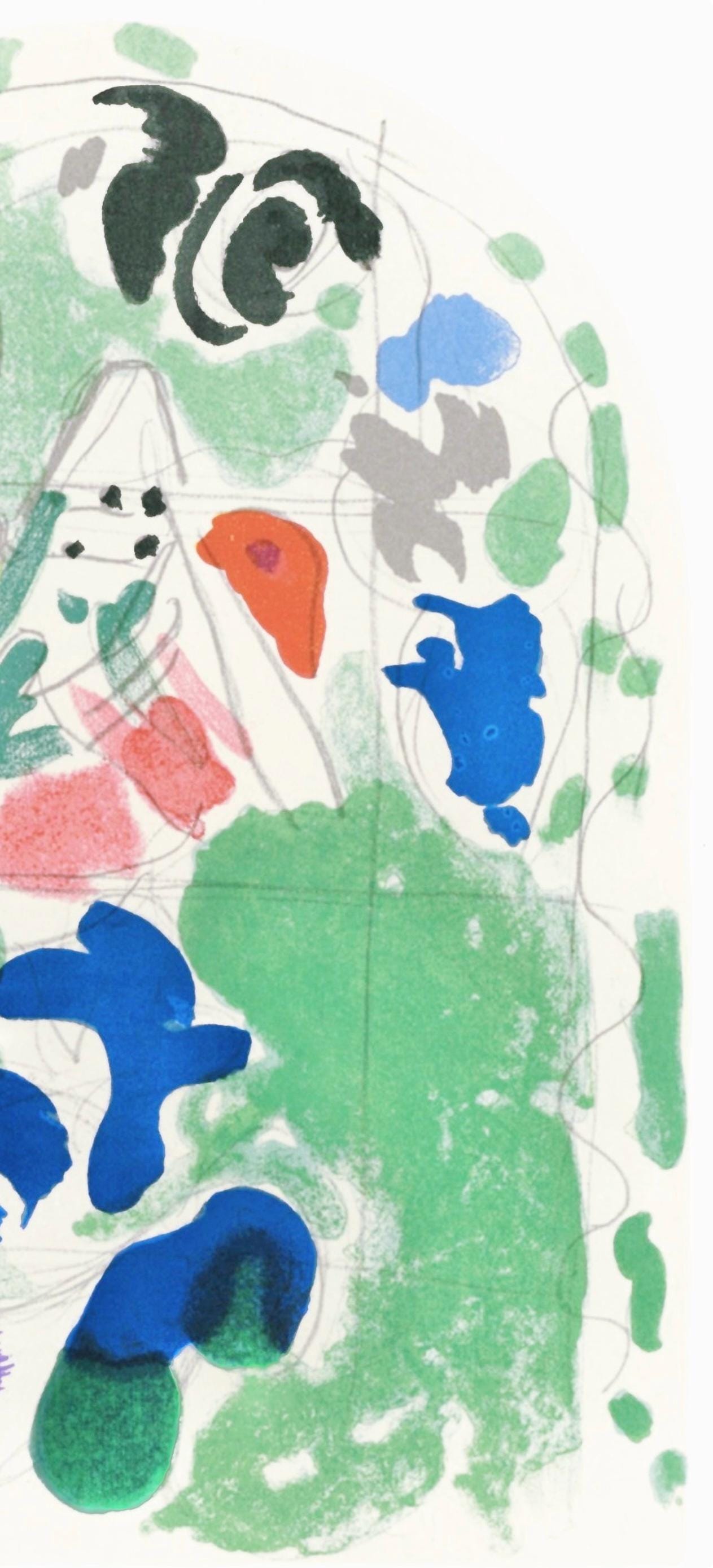 Marc Chagall, Tribe Of Issachar, Jerusalem Windows, Lithograph