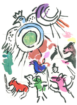 Marc Chagall, Tribe Of Gad, Jerusalem Windows, Lithograph