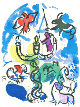 Marc Chagall, Tribe Of Dan, Jerusalem Windows, Lithograph