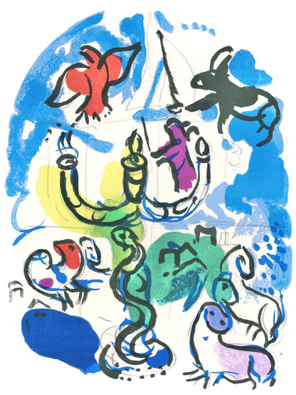 Marc Chagall, Tribe Of Dan, Jerusalem Windows, Lithograph
