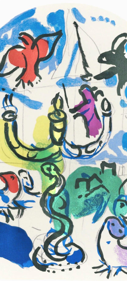 Marc Chagall, Tribe Of Dan, Jerusalem Windows, Lithograph