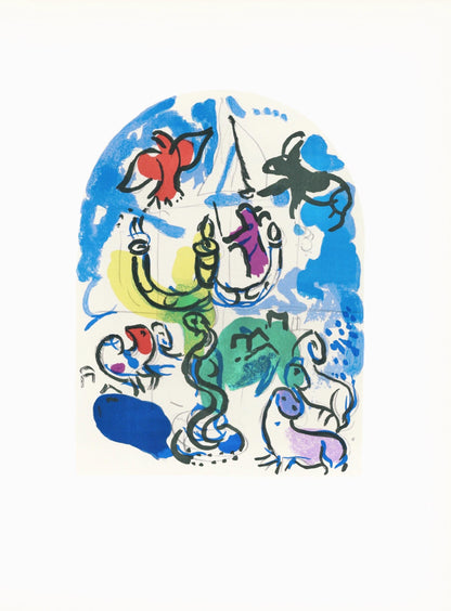Marc Chagall, Tribe Of Dan, Jerusalem Windows, Lithograph