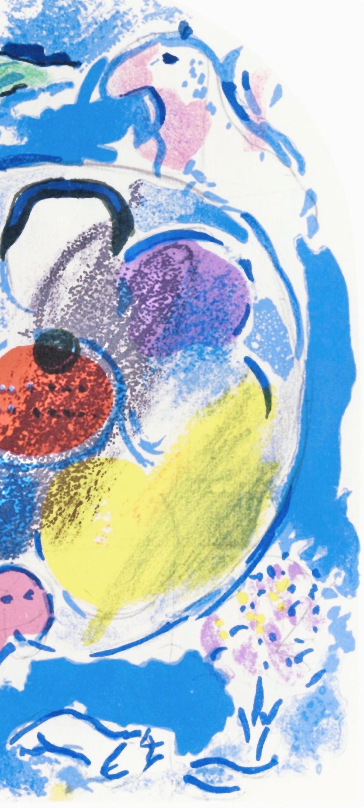 Marc Chagall, Tribe Of Benjamin, Jerusalem Windows, Lithograph