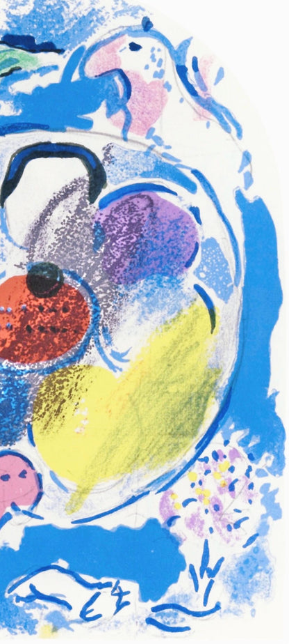 Marc Chagall, Tribe Of Benjamin, Jerusalem Windows, Lithograph