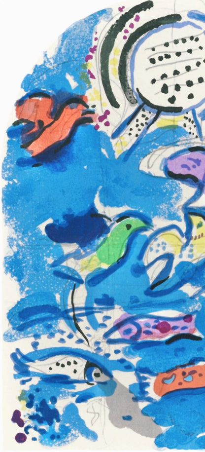 Marc Chagall, Tribe Of Reuben, Jerusalem Windows, Lithograph