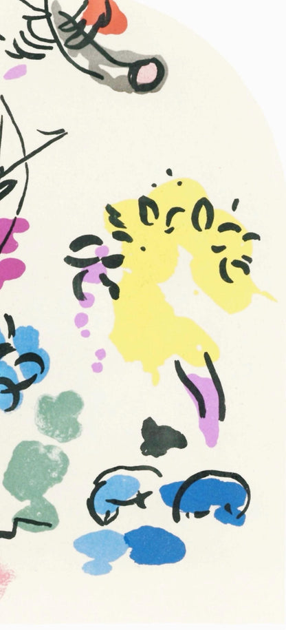 Marc Chagall, Tribe Of Joseph, Jerusalem Windows, Lithograph