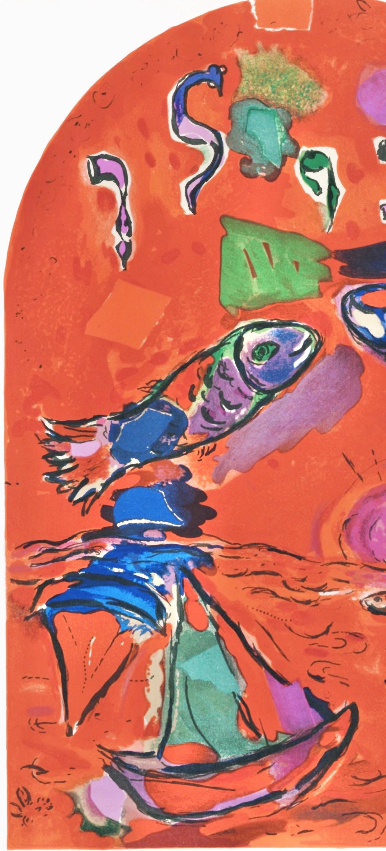 Marc Chagall, Tribe Of Zebulun, Jerusalem Windows, Lithograph