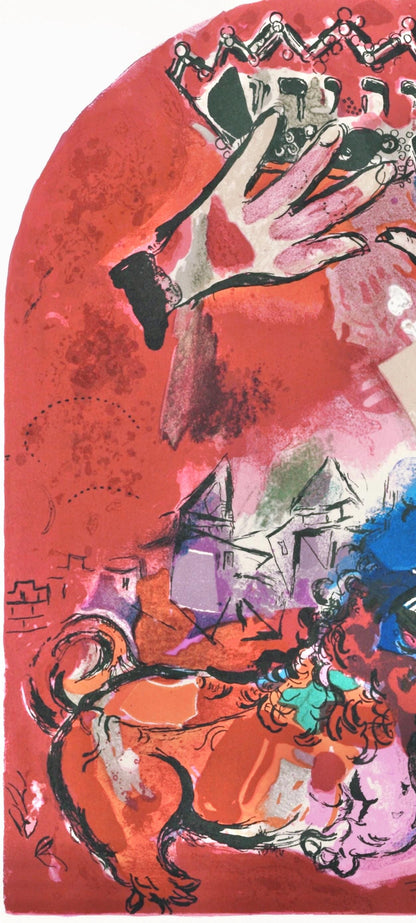 Marc Chagall, Tribe Of Judah, Jerusalem Windows, Lithograph
