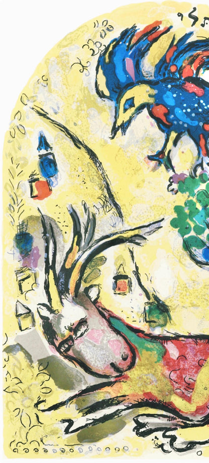 Lithograph - Marc Chagall - Tribe of Naphtali - Jerusalem Windows