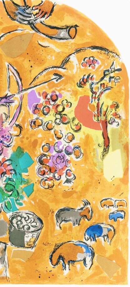 Marc Chagall, Tribe Of Joseph, Jerusalem Windows, Lithograph