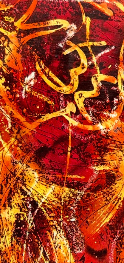 Alfonso Ossorio, Composition, Peintures Initiatiques D'Alfonso Ossorio, Collotype