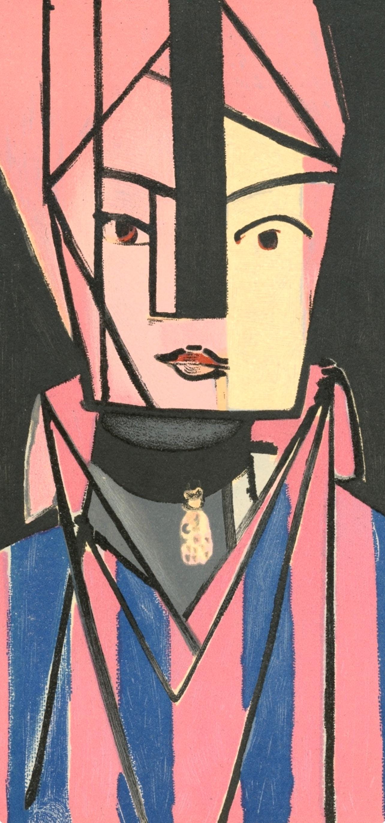 Henri Matisse, Tte Blanche Et Rose, Portraits Par Henri Matisse, Lithograph