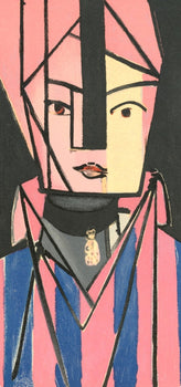 Henri Matisse, Tte Blanche Et Rose, Portraits Par Henri Matisse, Lithograph