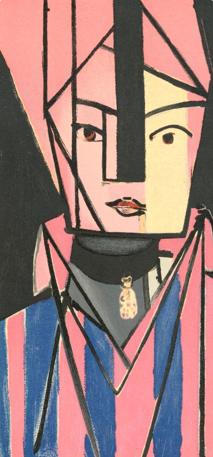 Henri Matisse, Tte Blanche Et Rose, Portraits Par Henri Matisse, Lithograph