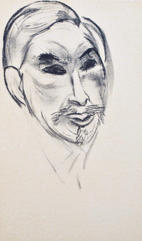 Henri Matisse, Serge Stchoukine, Portraits Par Henri Matisse, Hliogravure