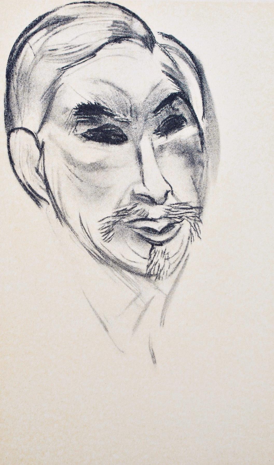 Henri Matisse, Serge Stchoukine, Portraits Par Henri Matisse, Hliogravure