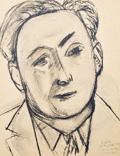 Henri Matisse, Ilya Ehrenbourg, Portraits Par Henri Matisse, Hliogravure
