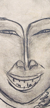 Henri Matisse, Esquiman, Portraits Par Henri Matisse, Hliogravure