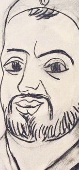 Henri Matisse, Francoise Rabelais, Portraits Par Henri Matisse, Hliogravure