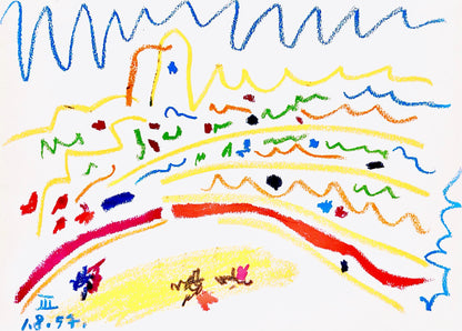 Pablo Picasso, Composition (Bloch 1276; Czwiklitzer 23), Toros Y Toreros, Lithograph