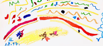 Pablo Picasso, Composition (Bloch 1276; Czwiklitzer 23), Toros Y Toreros, Lithograph