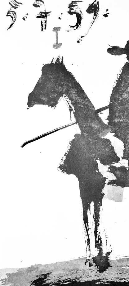 Pablo Picasso, Composition (Bloch 1276; Czwiklitzer 23), Toros Y Toreros, Lithograph