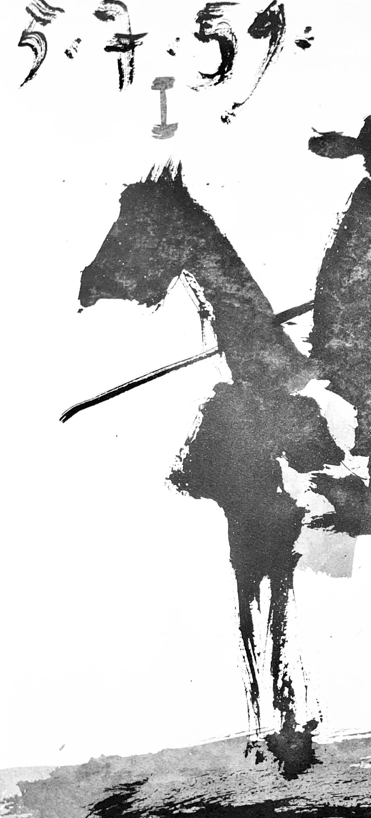 Pablo Picasso, Composition (Bloch 1276; Czwiklitzer 23), Toros Y Toreros, Lithograph