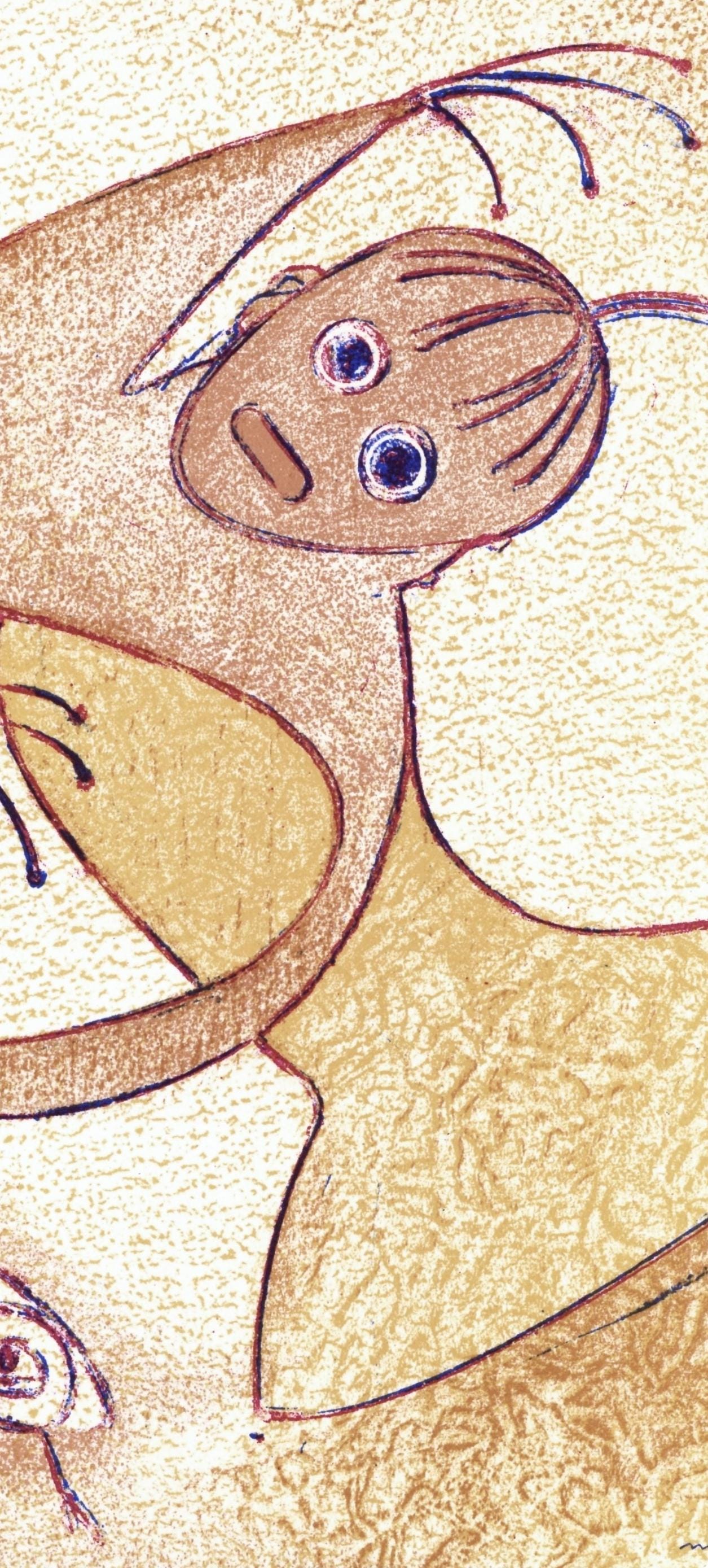 Max Ernst, Composition, San Lazzaro Et Ses Amis, Xxe Sicle, Lithograph