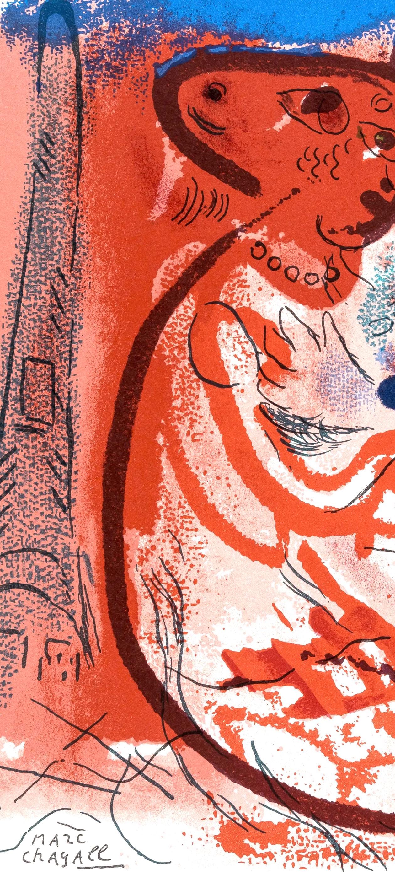 Marc Chagall, Composition, Lettre Mon Peintre Raoul Dufy, Lithograph